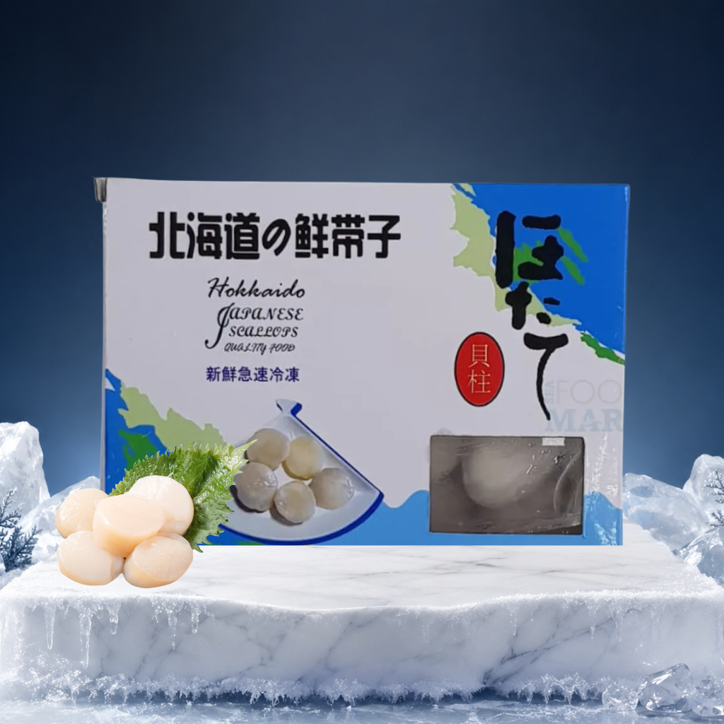 日本带子 Hokkaido Scallop 80/100G