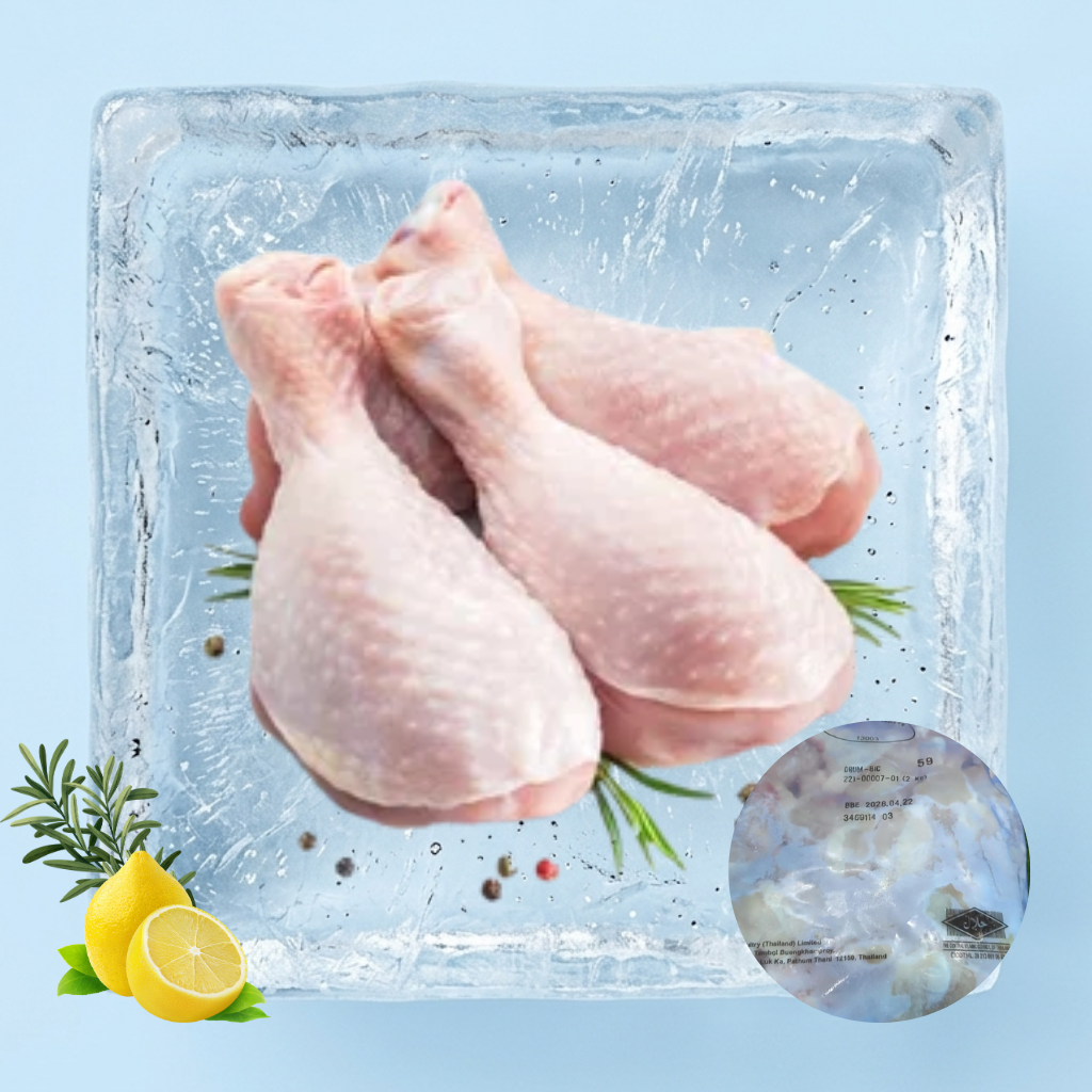 Chicken Drumstick 2KG/pkt