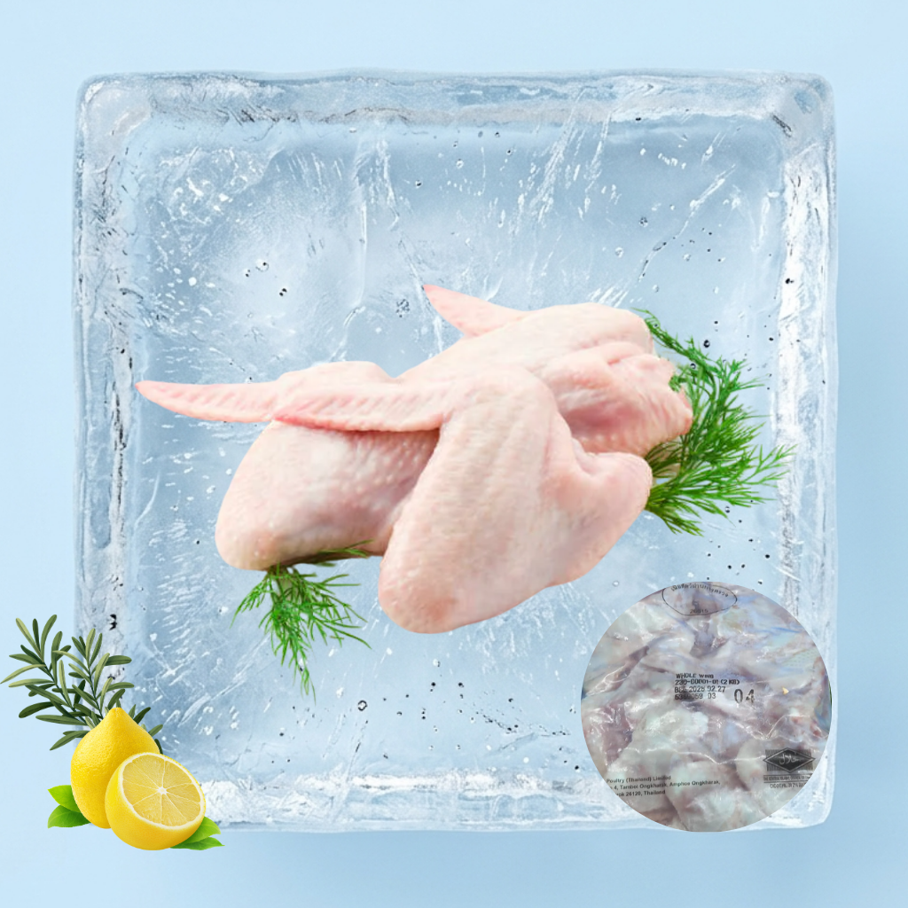 Chicken Wing (2KG/pkt)