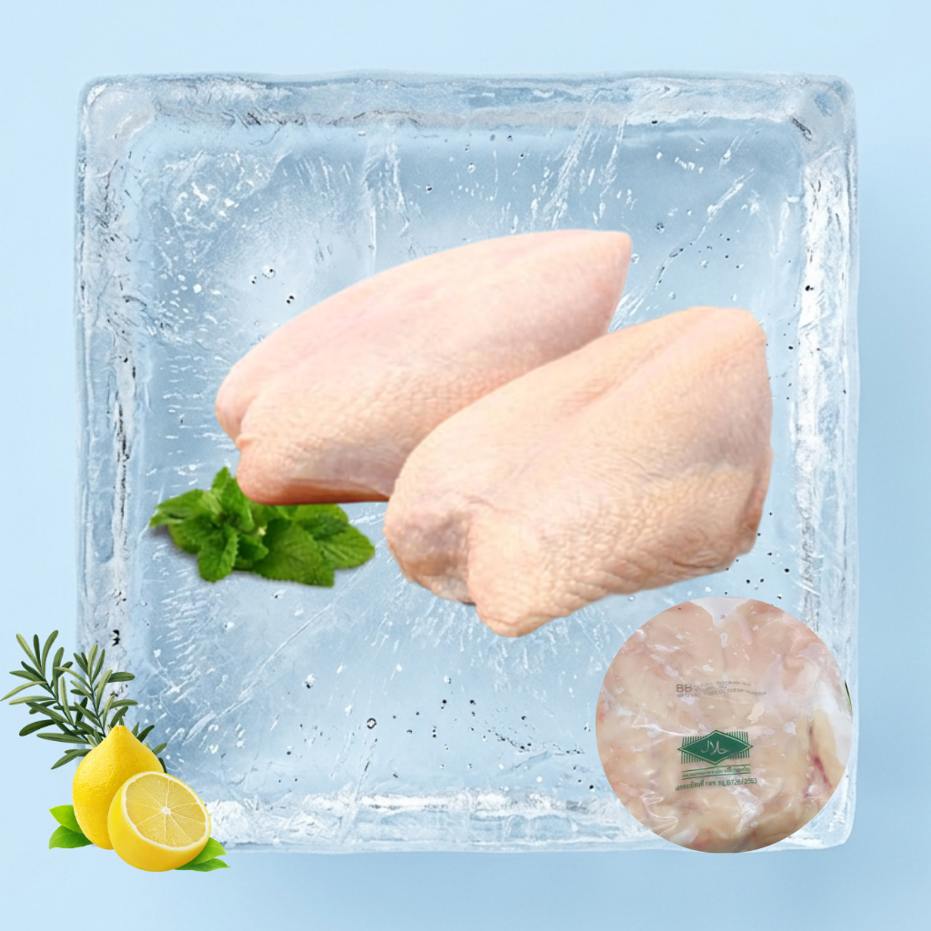 Chicken Breast Boneless - BB (w/skin) 2KG/pkt