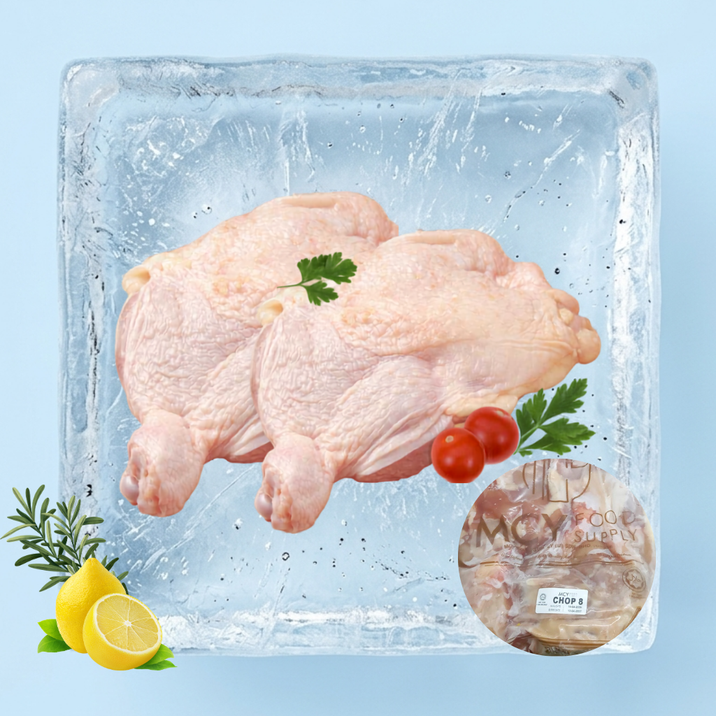 Chicken Chop 2KG/pkt